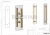 Ручка (633-800 Gold) 32×625×800 мм, стекло 8-12 мм, под Золото Ручка (633-800 Gold) 32×625×800 мм, стекло 8-12 мм, под Золото