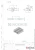 Профиль (210-8) магнит белый 90º/180º, L=2200 (1компл/2 шт), стекло 8.0 мм