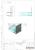 Профиль (214-8 CL) ус 17 мм, L=2200, стекло 8.0 мм, ПВХ прозрачный БЕЛЫЙ Профиль (214-8 CL) ус 17 мм, L=2200, стекло 8.0 мм, ПВХ прозрачный БЕЛЫЙ