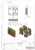 Петля (303 Bronze) стекло-стекло 180°, под Бронзу Петля (303 Bronze) стекло-стекло 180°, под Бронзу