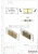 Коннектор (724 Gold) стекло-стекло 180°, под Золото Коннектор (724 Gold) стекло-стекло 180°, под Золото