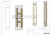 Ручка (633-1000 Gold) 32×825×1000 мм, стекло 8-12 мм, под Золото Ручка (633-1000 Gold) 32×825×1000 мм, стекло 8-12 мм, под Золото