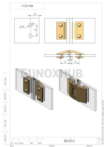 Петля (512 Gold) стекло-стекло, открывание наружу, под Золото