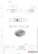 Профиль (210-8 CL) магнит черный 90º/180º, L=2200 (1 компл/2шт), стекло 8.0 мм, ПВХ прозрачный БЕЛЫЙ