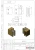 Держатель стекла (347 Bronze) торцевой горизонтальный, для штанги 30×10 мм, под Бронзу
