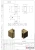 Соединитель штанги 90° (340 Gold), штанга 30×10 мм, под Золото Соединитель штанги 90° (340 Gold), штанга 30×10 мм, под Золото